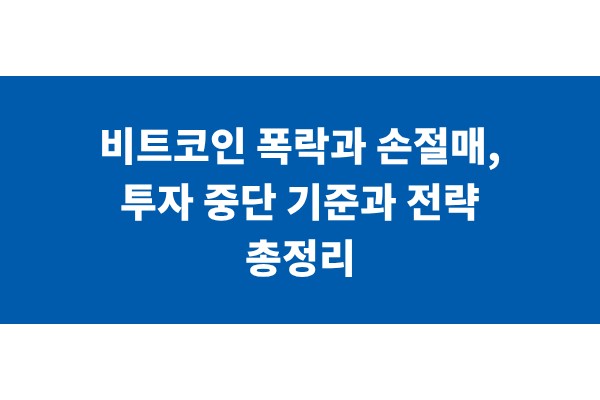 title_1771024921_3442